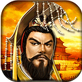 帝王三国手游最新版