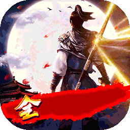 幻世战国  正式版v