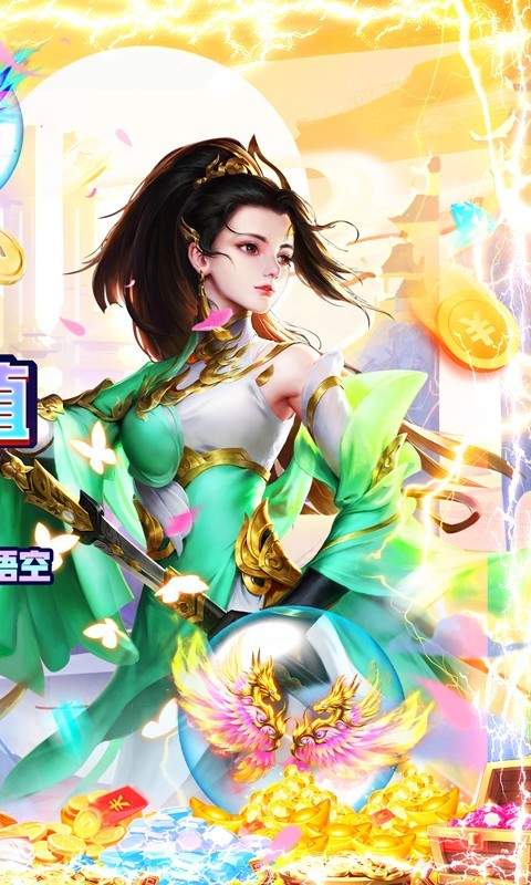 颤抖吧三国手游正式版