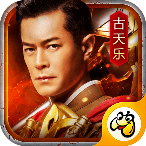 王者传奇华为版下载2022免费版