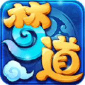 梦道ol