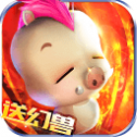 魔域归来手游2022修改版