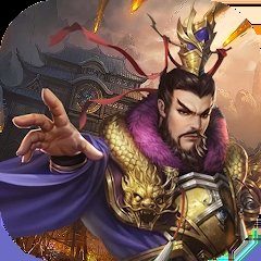 争霸三国新版v1.2.1