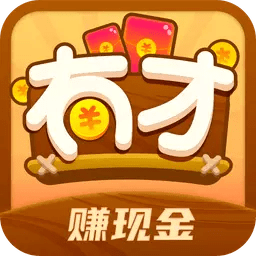 我答题特快