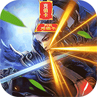 颤抖吧三国v1.0.0