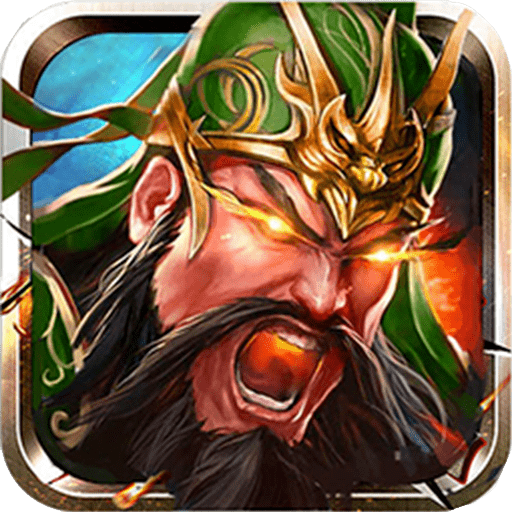 三国封魔传手机版v10.5.0