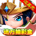 三国列传红包版v1.0.0