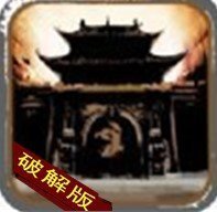 单机文字传奇2021怀旧版