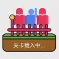 微信小游戏绳索求生游戏安卓版下载