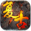 传奇修改版2021最新版