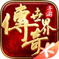 传奇世界打金版