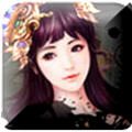 新轩辕剑侠录(仙侠RPG)
