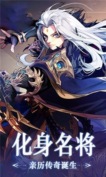 美女三国清凉去衣版
