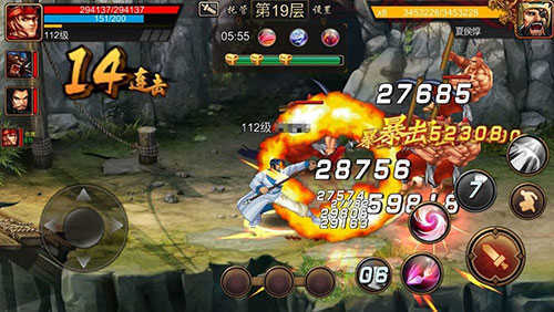 三国战纪2012噩梦版手游