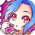 哈尼哈尼无限金币修改版