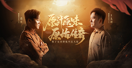 原始传奇礼包激活码怎么领取礼包兑换码大全