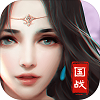 九州三国志新版v1.7.6