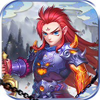 三国霸手机版v1.0