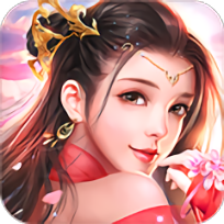 诛仙除魔志满v变态版