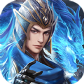 三国战神传v1.0