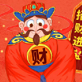 我要当地主赚金游戏红包版
