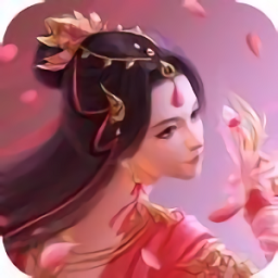 仙姬手游