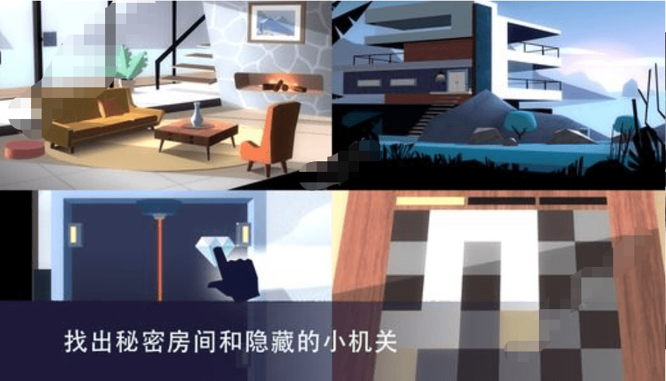 特工A(Agent A)