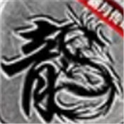 手游版传奇免费2022最新手机版