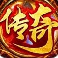 雪域圣光传奇正式版2022最新手机版