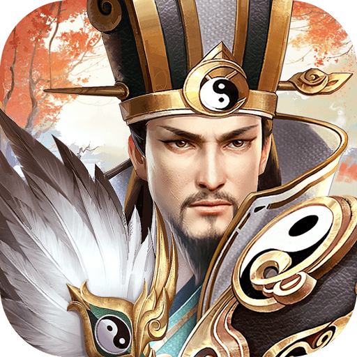 三国战争折扣版v22.218