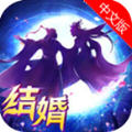 神仙侠侣变态手机版