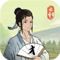 回到宋朝买条街  最新版v