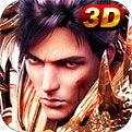 3d传奇手游2022最新手机版