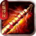 传奇沉默版2022最新手机版