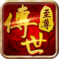 王者传世战神蚩尤正版2022最新手机版
