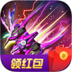 下载飞机大战红包版2021最新版