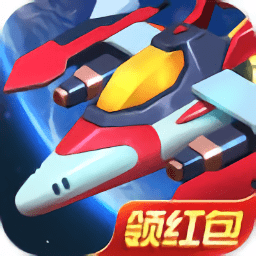 空战达人红包版2021最新版