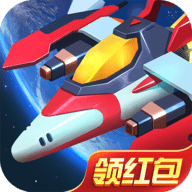 下载空战达人红包版2021最新版