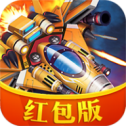 红白战机红包版正式版2021最新版