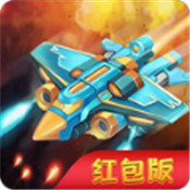 空袭同盟2021最新版