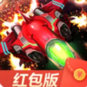 欢乐空战红包版2021最新版