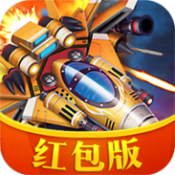 红白战机2021最新版