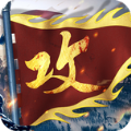 三国觉醒攻城掠地手游正式版