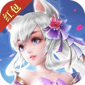 大主宰之福利版红包版