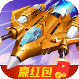 疯狂小战机游戏2021最新版