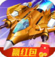疯狂小战机2021最新版