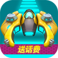 空中战机红包版2021最新版