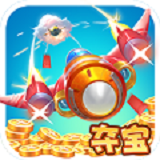 夺宝战机红包版最新版2021最新版
