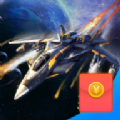 欢乐小飞机红包版2021最新版
