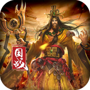 一骑当千OL九游版